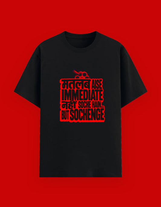 Front_1_c_2.jpg